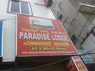 Paradise Lodge, Bangalore 2